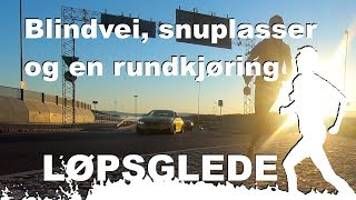 Blindvei snuplasser og en rundkjøring [upl. by Anelys]