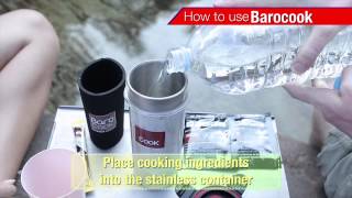 Barocook  How to use Barocook Product instruction 850ml 400ml 12L Pouch Bag Pot [upl. by Aivila]