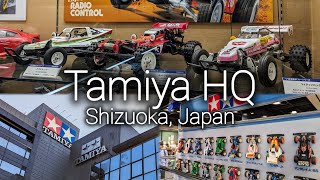 Tamiya HQ Open House  Shizuoka Japan [upl. by Monson]