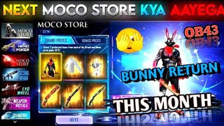 Next Moco Store Free Fire  Next Moco Store Kab Aayega  black bunny bundle kab aayega Ff New Event [upl. by Phox626]