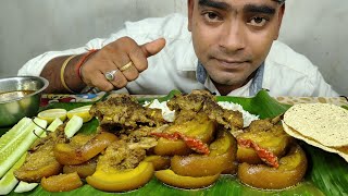 EATING SPICY PORK CURRY WITH BASMATI RICE AND SALAD MUKBANG ASMR EATING SHOW [upl. by Anilek64]