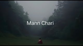 Sushant Ghimire Mann Chari  Songs Lyrics [upl. by Ala]