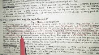 Early marriage in Bangladesh  English paragraph [upl. by Harrington408]