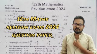 12th MathsRevision exam 2024 question paper important video [upl. by Keavy]