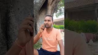 Sanny Dewal Ji UthaUtha ke patakenge  funny comedy videos  Bantibabliteam Trending shorts video [upl. by Ahsile614]