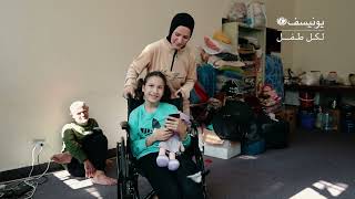 Nagham and Reem twin sisters are among 1000 children with disabilities now living in shelters [upl. by Elrahc]