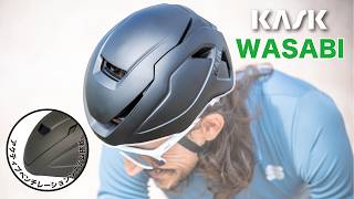 フルシーズンで使えるヘルメット KASK WASABI のご紹介です！ [upl. by Balbur463]