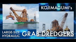 KOJIMAGUMIs grab dredger rev 1 [upl. by Haslam]