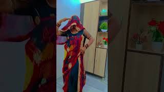 Chudee chamak motidha jalak song youtubeshorts rajashthanidance [upl. by Andree]