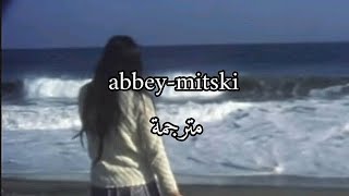 abbeymitski مترجمة [upl. by Lux]