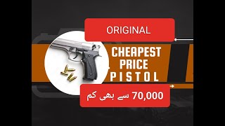 Dsa trushot 9mm pistol  cheap price pistol in Pakistan [upl. by Efar100]