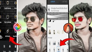 Autodesk face smooth new track  Sketchbook Se Photo Editing Kaise Kare 2024 viral [upl. by Nahtaj]