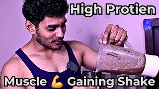 Best High Protein Shake for Building Muscle Fast 💪 Tasty Protein Shake😍 [upl. by Packer]