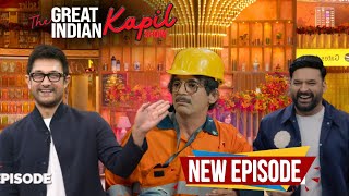 Sunil Grover Best Comedy 🤣 the great Indian Kapil show new episode 5  Amir khan guest best comedy😂 [upl. by Mayne]