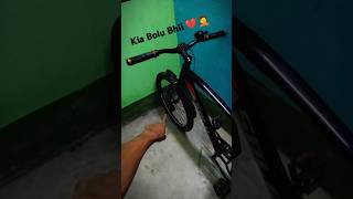 Kia Bolu Bhii 💔🤦 shotrs viralshorts mtbshorts avoncycle minivlog [upl. by Ancier]