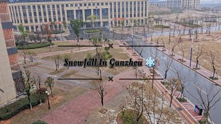 First Snowfall in Ganzhou City ❄️  JXST  Life in China 🇨🇳  Campus Vlog [upl. by Yerhpmuh]