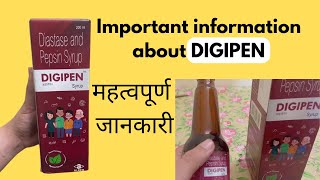 DIGIPEN Syrup Review from expert  Diastase amp Pepsin Syrup  Should i Buy [upl. by Aineg788]