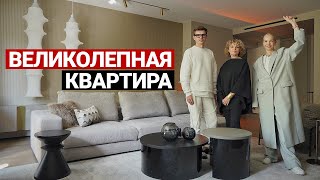 СОВРЕМЕННЫЙ РЕМОНТ КВАРТИРЫ В СТАРОМ ФОНДЕ  Шикарная квартира для двоих дизайн интерьера рум тур [upl. by Harikahs]