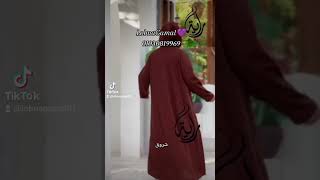 LobnaGamalLGStore01030819969Niqabcollection headscarfhijabcollectionModernhijabحجاب [upl. by Richmound]