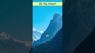 Himalayas  Secret Facts [upl. by Sima]