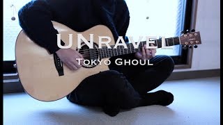 UnravelTokyo GhoulTK from 凛として時雨Saku [upl. by Alves728]