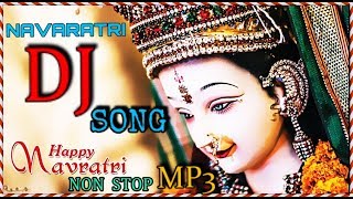 Latest Navratri NonStop DJ SONG  नवरात्रि उत्सव  LORD DURGA 2018 [upl. by Ardnuasac]