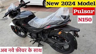 New 2024 Bajaj Pulsar N150 Review  No Dtsi engine  Price  Mileage  Pulsar N150 New Model 2024 [upl. by Ettelimay]