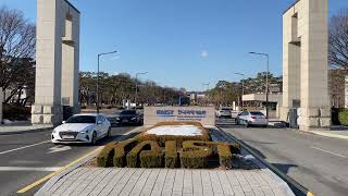 KAIST Main Entrance Daejeon South Korea [upl. by Yrallih]