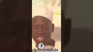 Serigne ahmadou mbacke [upl. by Mosira]