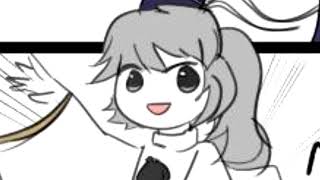 ITS FUTO [upl. by Pellikka]