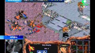 SWL 2011 Perfective vs Jaedong 20110307  Icarus [upl. by Herrmann]