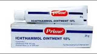 إكثامول مرهم لعلاج الحبوب والدمامل والخراريج Ichthammol Ointment [upl. by Hedvig]