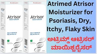 Atrimed Atrisor Moisturizer for Psoriasis Dry Itchy Flaky Skin [upl. by Diaz]