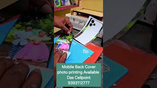 Mobile back cover photo printing Available das cellpoint [upl. by Losse]