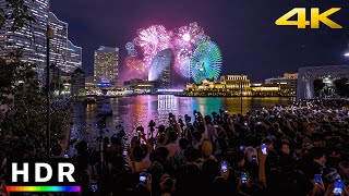 Packed to the Brim Yokohama Fireworks Festival 2023  4K HDR [upl. by Lempres830]