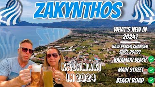 Zante  Discover Kalamaki In 2024 Whats New in Kalamaki [upl. by Airamak]