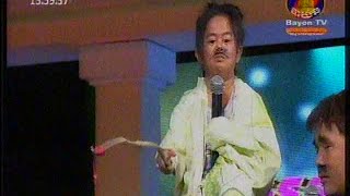 Khmer Comedy  Neay Koy Comedy Bayon TV Feb 1 2015 [upl. by Hulburt]