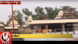 Special Story On Someshwara Swamy Temple In Somasila  Mahabubnagar  Telangana Theertham  V6 News [upl. by Annaehs]