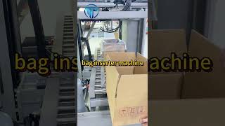 Bag In Box Inserter Machine Grease Packaging Machinery High Quality Food Packaging Machine [upl. by Harac]