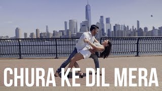 Chura Ke Dil Mera Goriya Chali  Rohit Gijare amp Hanisha G  Akshay Kumar Shilpa Shetty [upl. by Trix555]