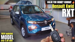 all new 2024 Renault kwid RXT 550 lakh  Renault kwid RXT 2024  updated 2024 kwid  kwid RXT [upl. by Karlyn]