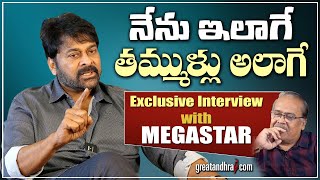 Exclusive Interview With MEGASTAR  Waltair Veerayya  greatandhra [upl. by Franklin496]