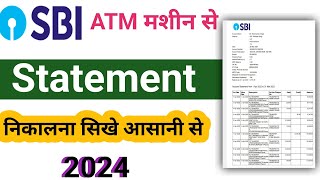 Sbi Atm Machine Se Statement Kaise Nikale  Sbi Atm Se Mini Statement Kaise Nikale sbiatm [upl. by Tirma]