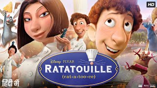 Ratatouille Full Movie in Hindi  Patton Oswalt  Lou Romano  Will Arnett  Peter  Review amp Facts [upl. by Arita]