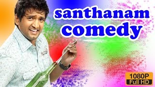 santhanam comedy scenes  santhanam comedy new tamil comedy  full hd 1080 [upl. by Gowrie]