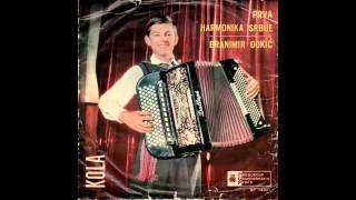 Branimir Djokic  Milosevka kolo  Audio 1966 HD [upl. by Eldnar]