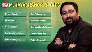 Jayachandran Hits  Malayalam Evergreen  Audio Jukebox [upl. by Schlesinger]