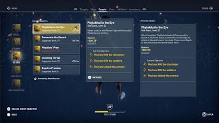 Assassins Creed® Origins  Side Quest  Phylakitai in the Eye [upl. by Ahseen]