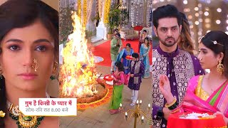 Ghum Hai Kisikey Pyaar Meiin Today Episode PROMO 22nd Mar 2024SaviIshan ka Holika Reeva roti rhi [upl. by Norvell55]