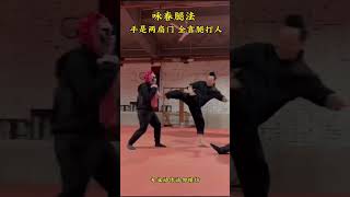 Protect Yourself with THESE Effective Self Defence Moves [upl. by Map]